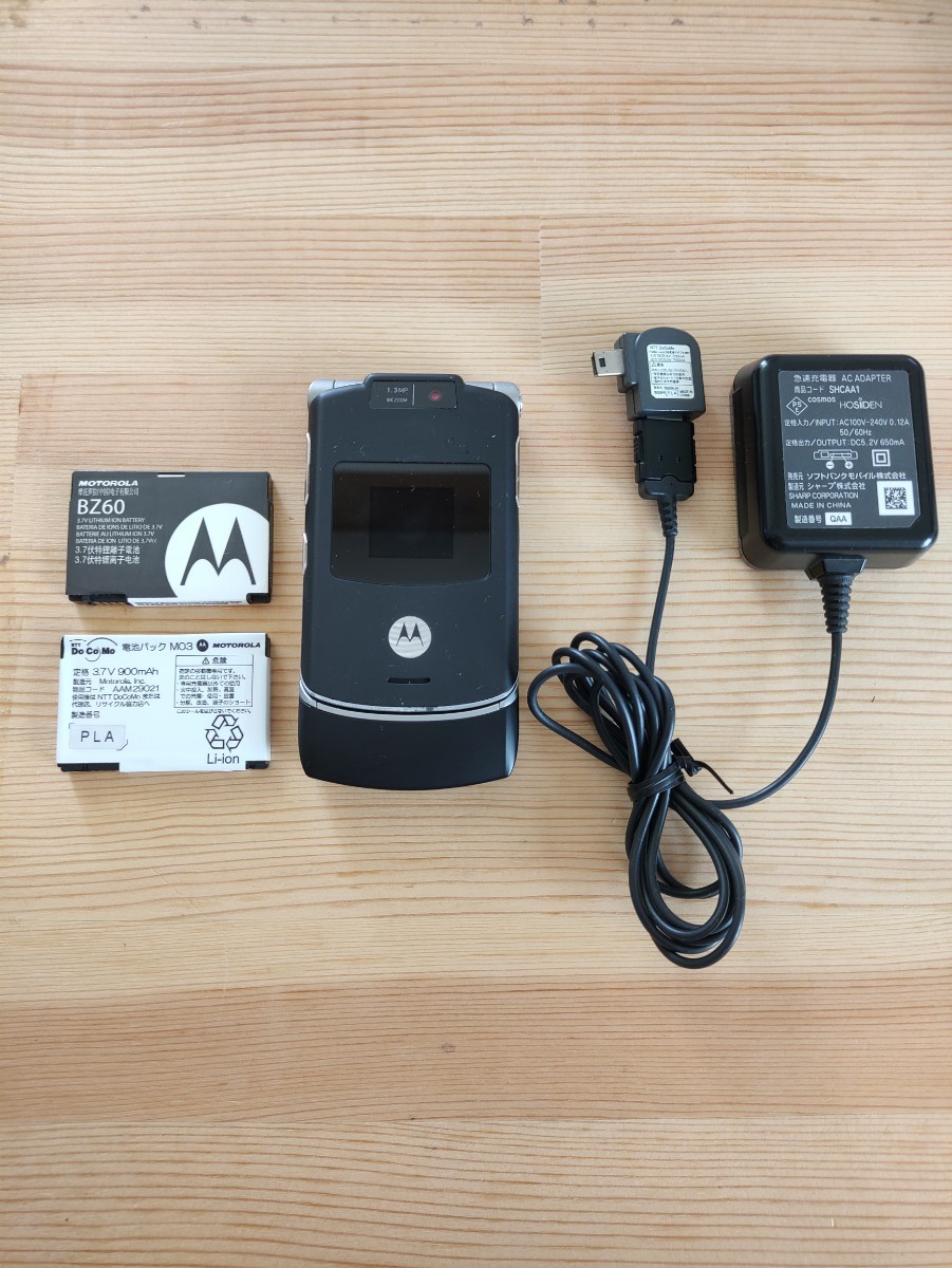 ドコモ　m702is　ブラック　中古　充電器付き