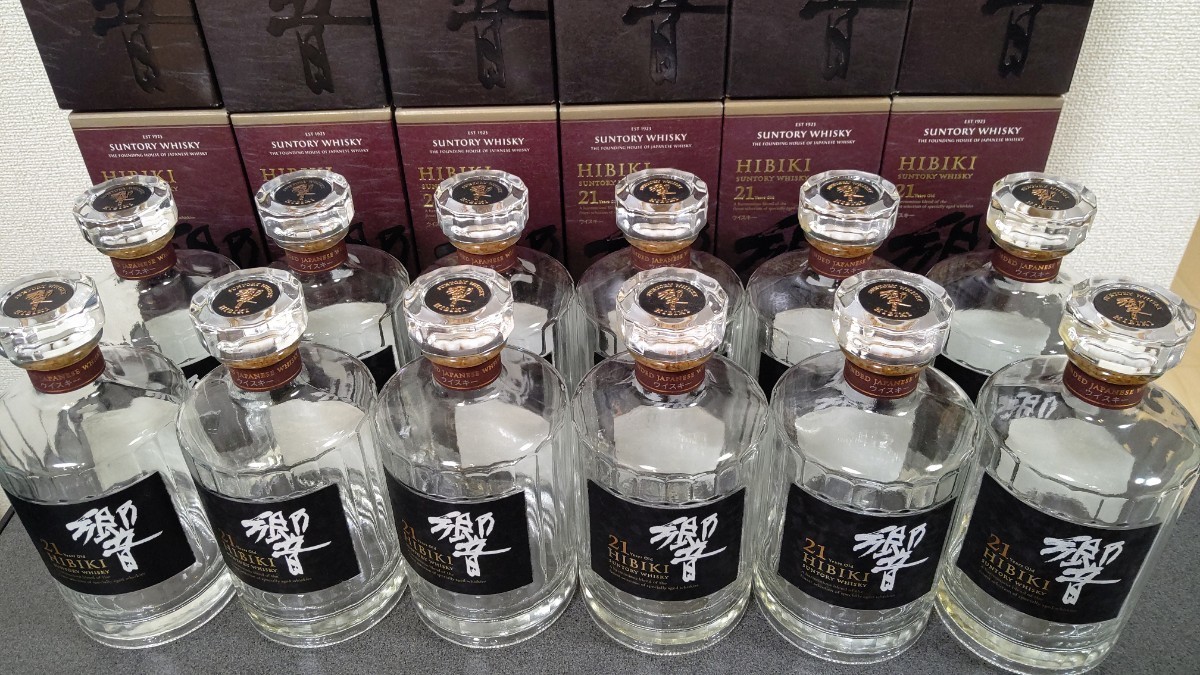 響21年 空瓶+化粧箱12本セット 響21年 SUNTORY サントリーウィスキー