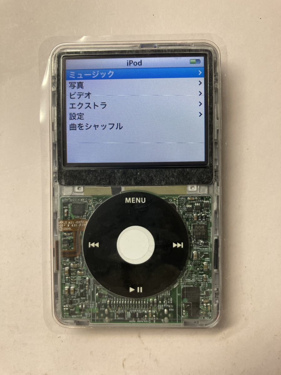 iPod classic 新品SSD128GB搭載 新品バッテリー交換済 iTunes同期動作