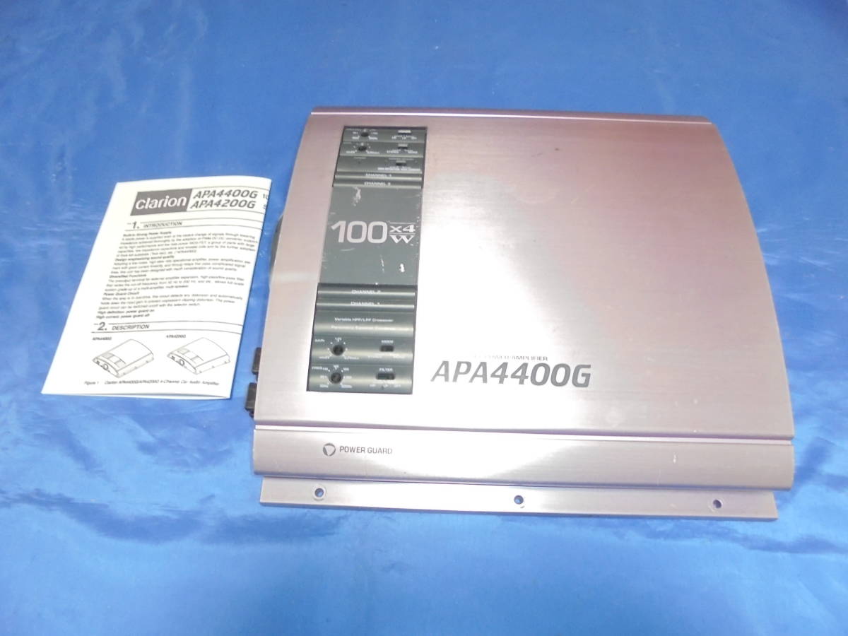 アゼスト ADDZEST APA4400 - Yahoo!オークション パワーアンプ APA4204
