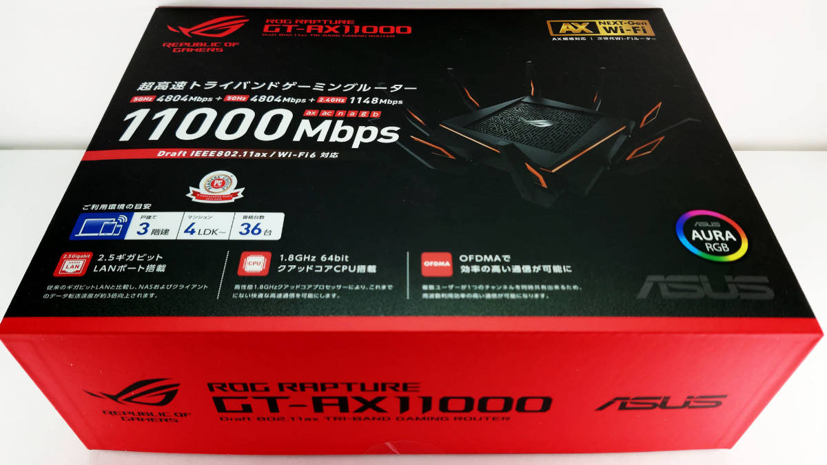 ASUS ROG Rapture GT-AX11000 トライバンド ゲーミングWi-Fi無線ルーター [CRAZYGRIP]