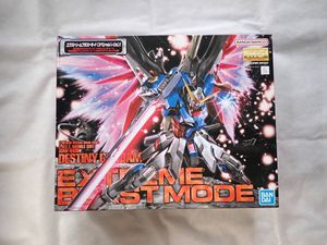 MG デスティニーガンダム エクストリームブラストモードのYahoo 