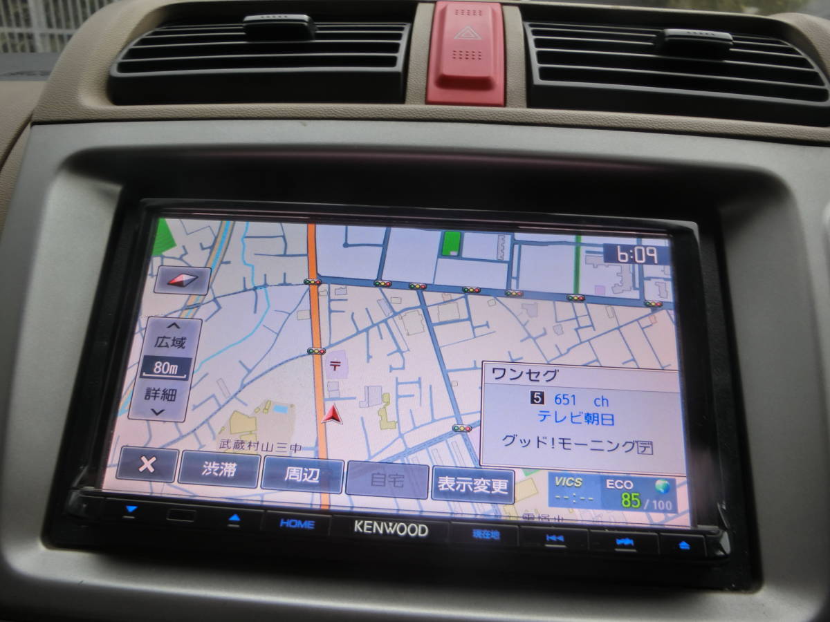メモリーナビ ケンウッド MDV-L402 2014年 ワンセグ ケンウッド