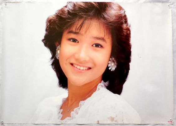 ★昭和のアイドル★岡田有希子 ポスター 横長 84×59.5cm PONY/CANYON A1サイズ 特大 保存状態普通 送料220円♪