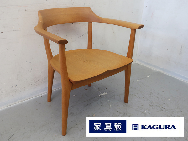 □P682□展示品□家具蔵/カグラ□ヴォーグ2/VOGUE Ⅱ□無垢