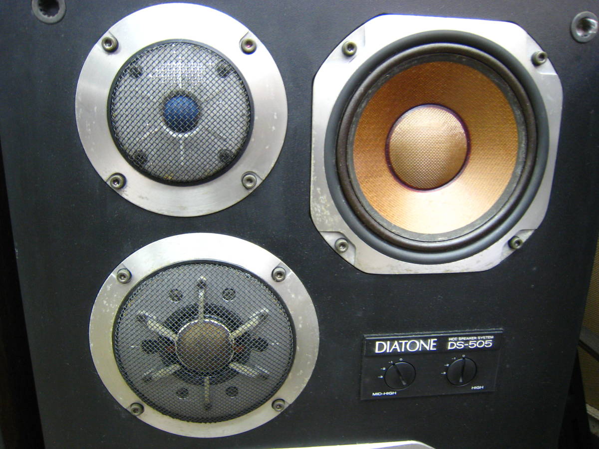 DIATONE DS-505(手渡しのみ) DIATONE】 ダイヤトーン DS-505 （手渡し限定） DIATONE DS-505
