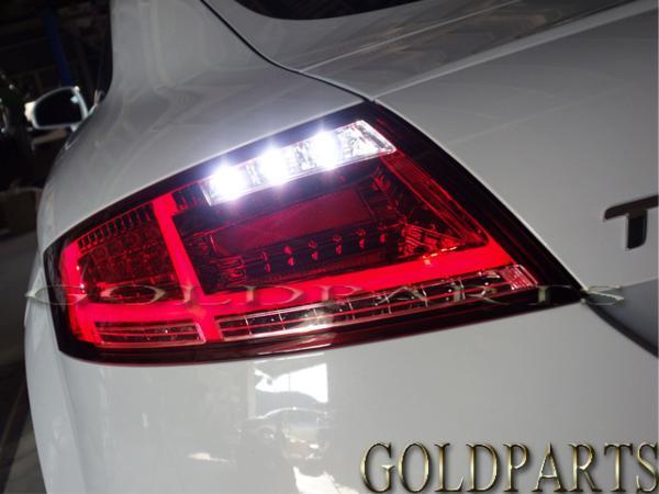 アウディ 8J AUDI TTクーペ ファイバーLEDテールランプ TT 8Sスタイル