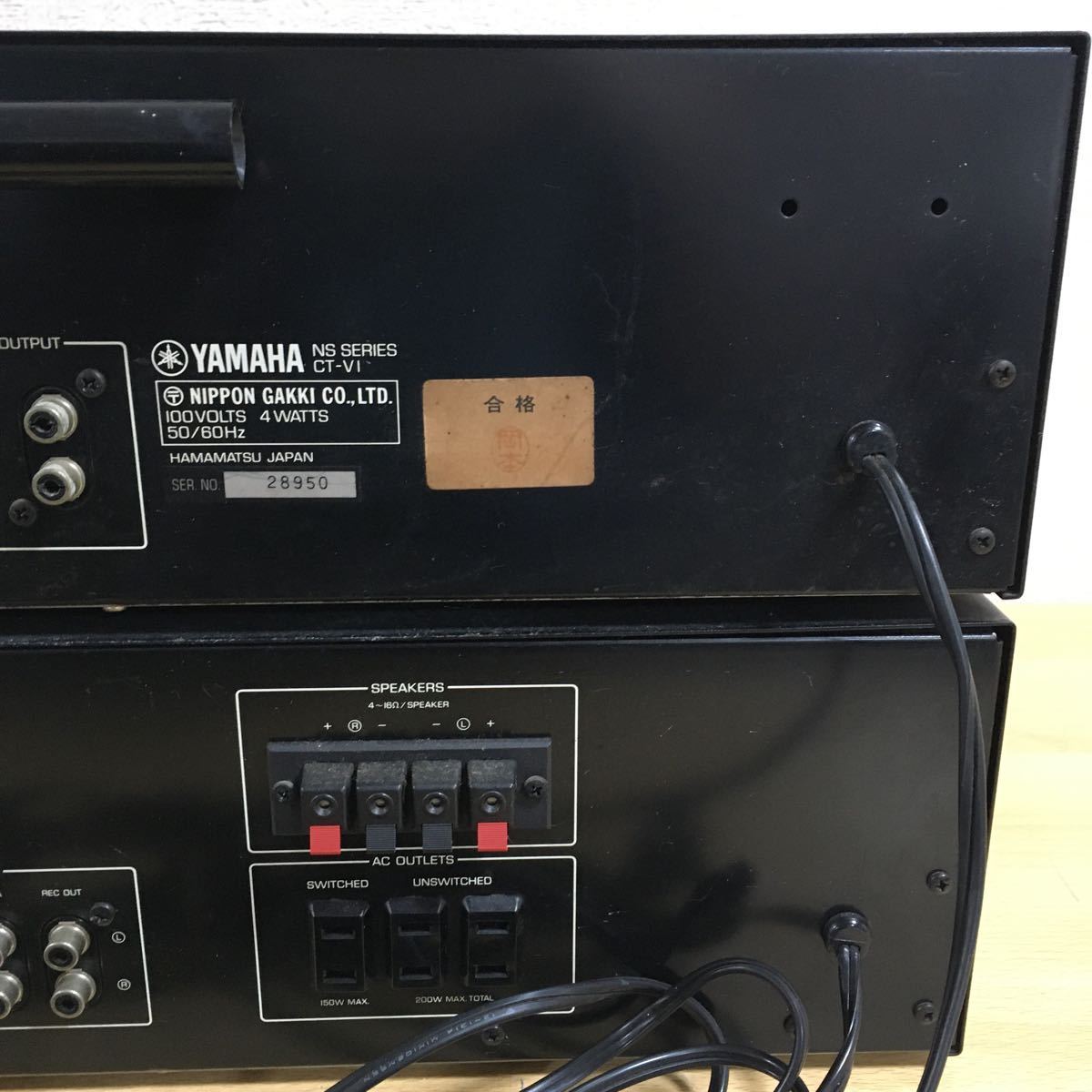 ヤマハ AM⁄FM CT-VI YAMAHA NS ヴィンテージ ステレオチューナー CT-X1
