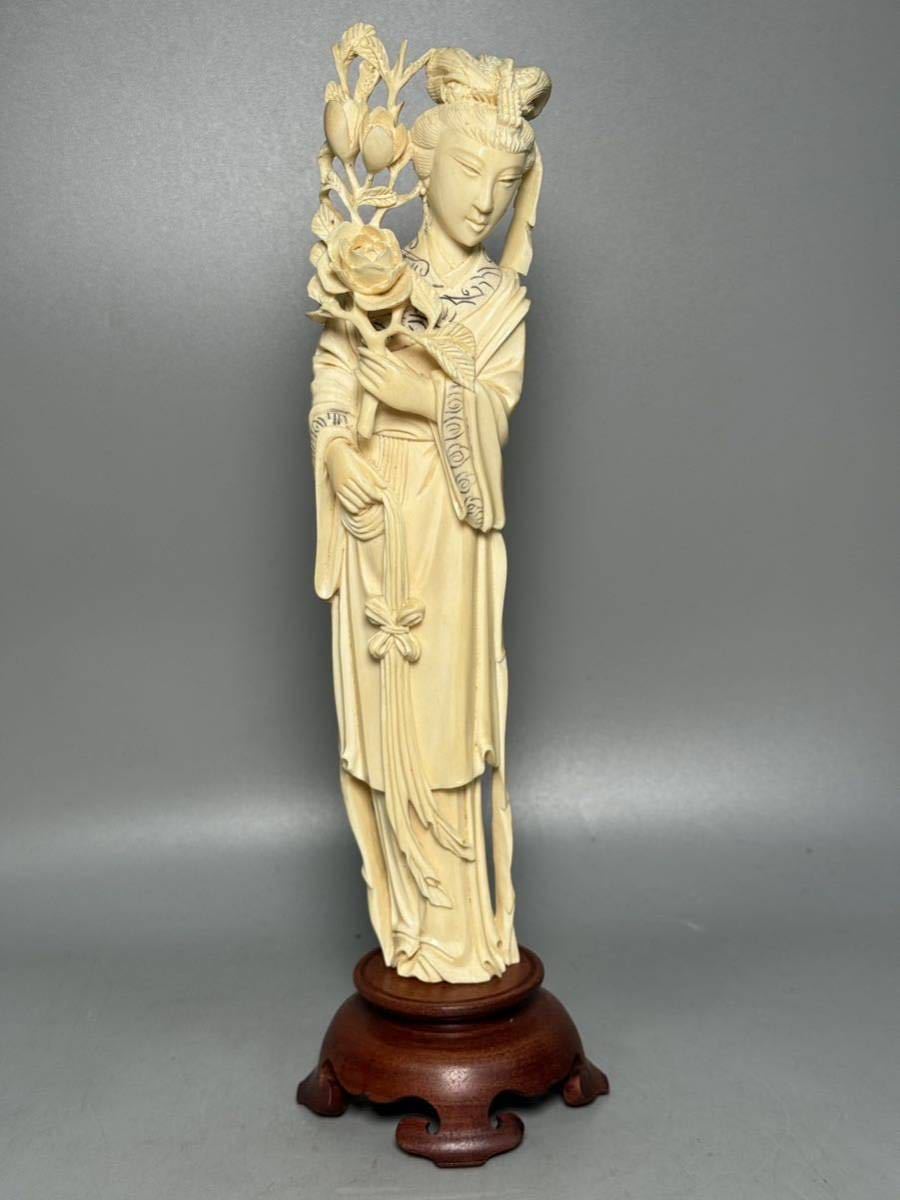 仏教美術 置物 美人像 楊貴妃 芯料 象牙風 角細工骨細工 マンモス