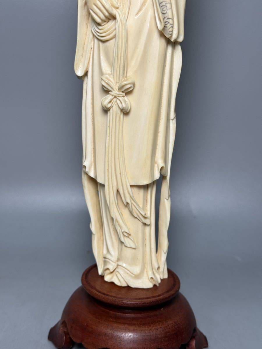 仏教美術 置物 美人像 楊貴妃 芯料 象牙風 角細工骨細工 マンモス