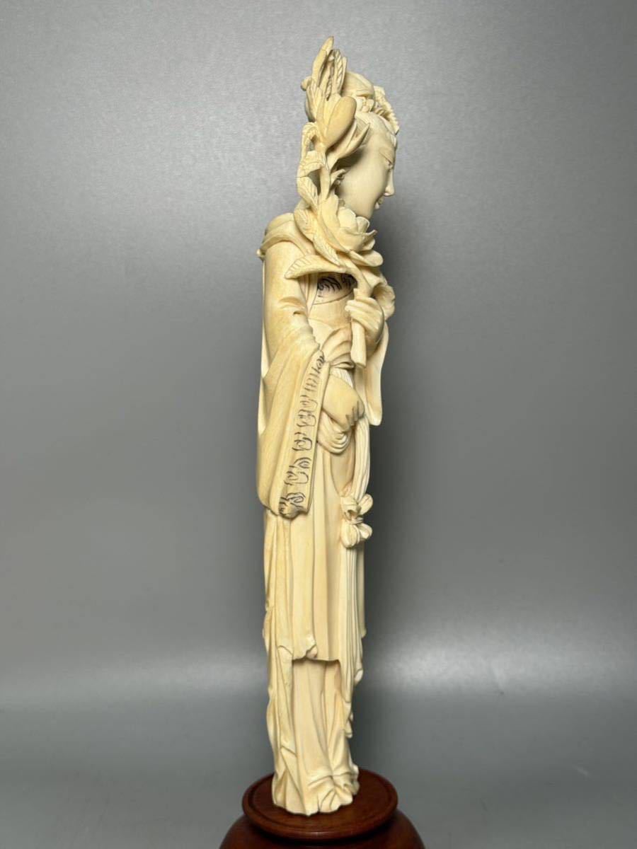 仏教美術 置物 美人像 楊貴妃 芯料 象牙風 角細工骨細工 マンモス