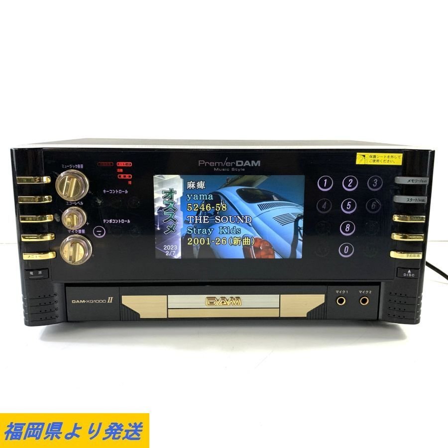第一興商 DAM XG-1000 カラオケ 完動品 （取り扱い説明書付き） 【公式