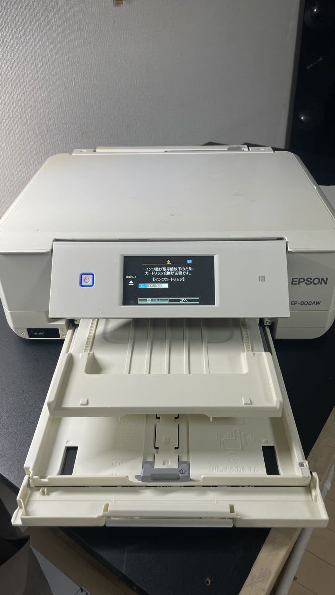 EPSON EP-808AW EPSON エプソン EP-808AW インクジェットプリンター