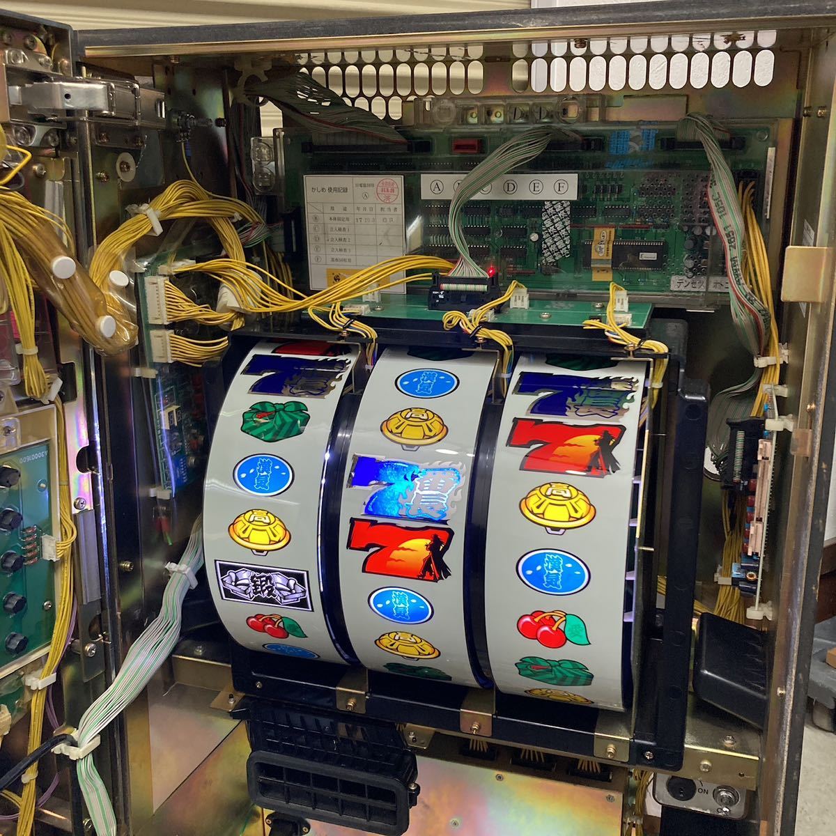 自宅配送可 4号機 押忍 番長 不要機 家庭用電源 パチスロ 実機527