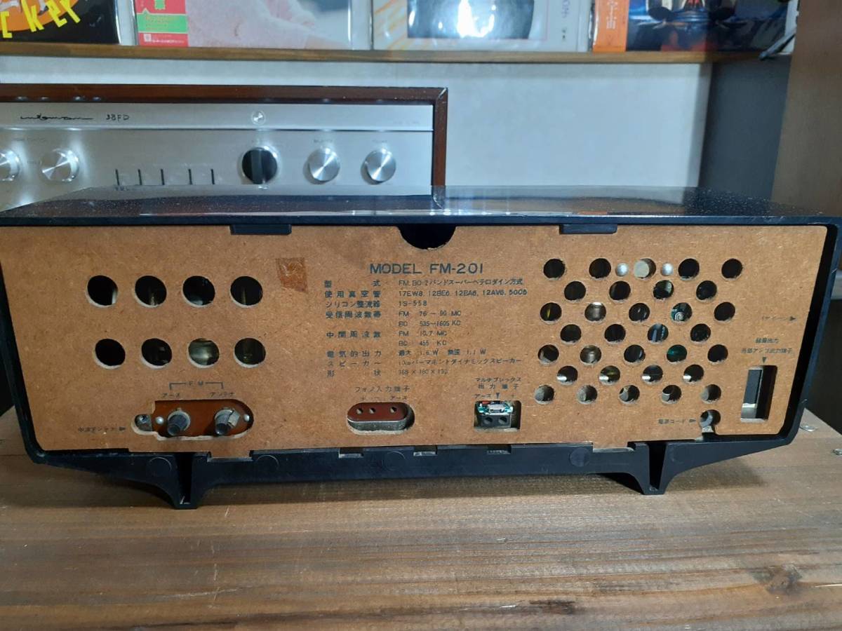真空管ラジオ SANYO SS-58 watacchi world ⁄ denpa ⁄ antique-2