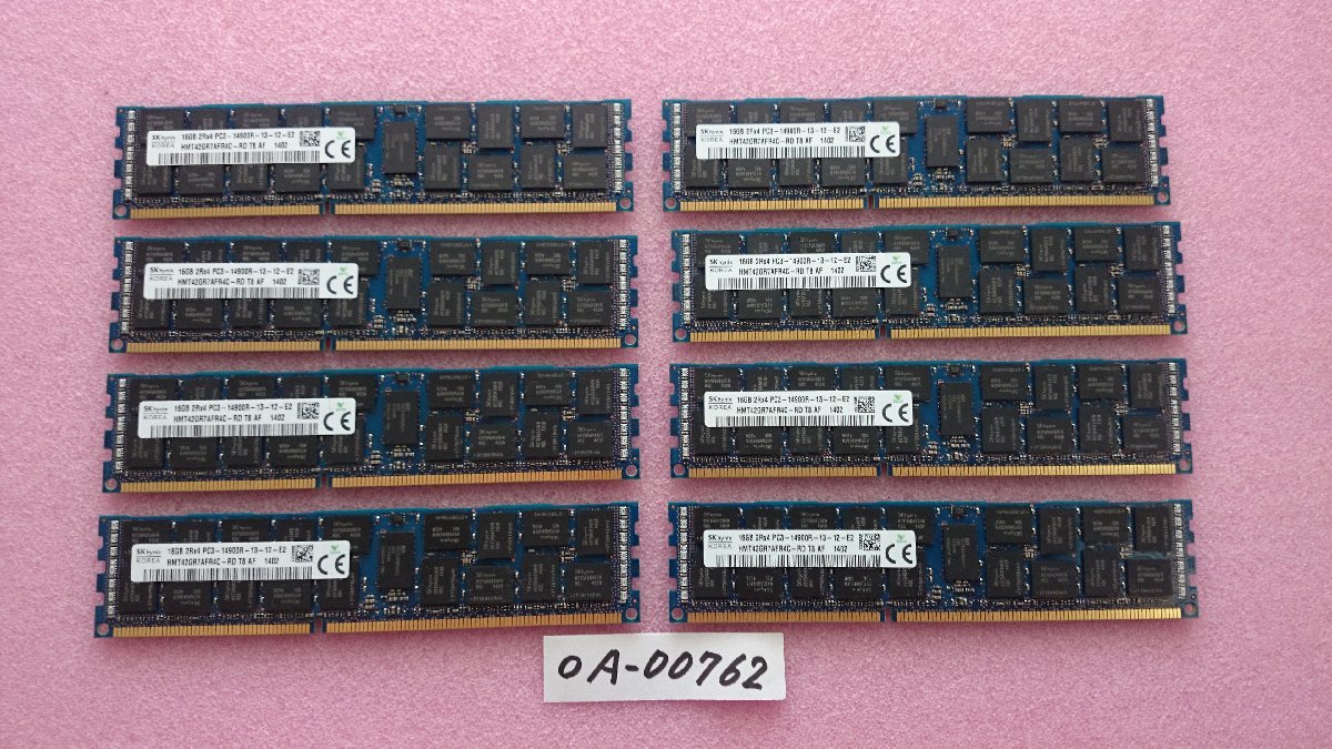 PC3-14900R 16GB 2R×4 サーバー用8枚セット動作確認済み 管理OA-