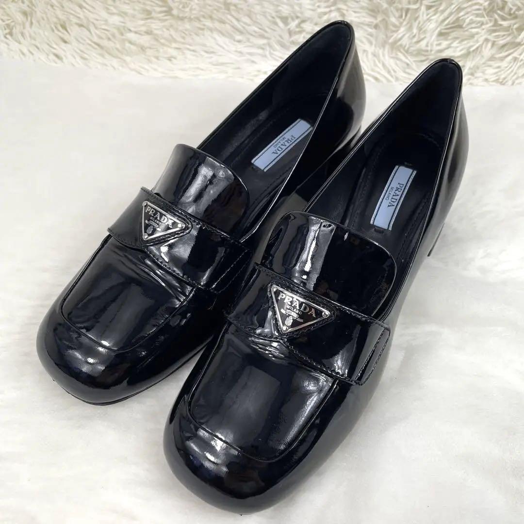 美品】PRADA プラダ パテントレザー パンプス ローファー ブラック 