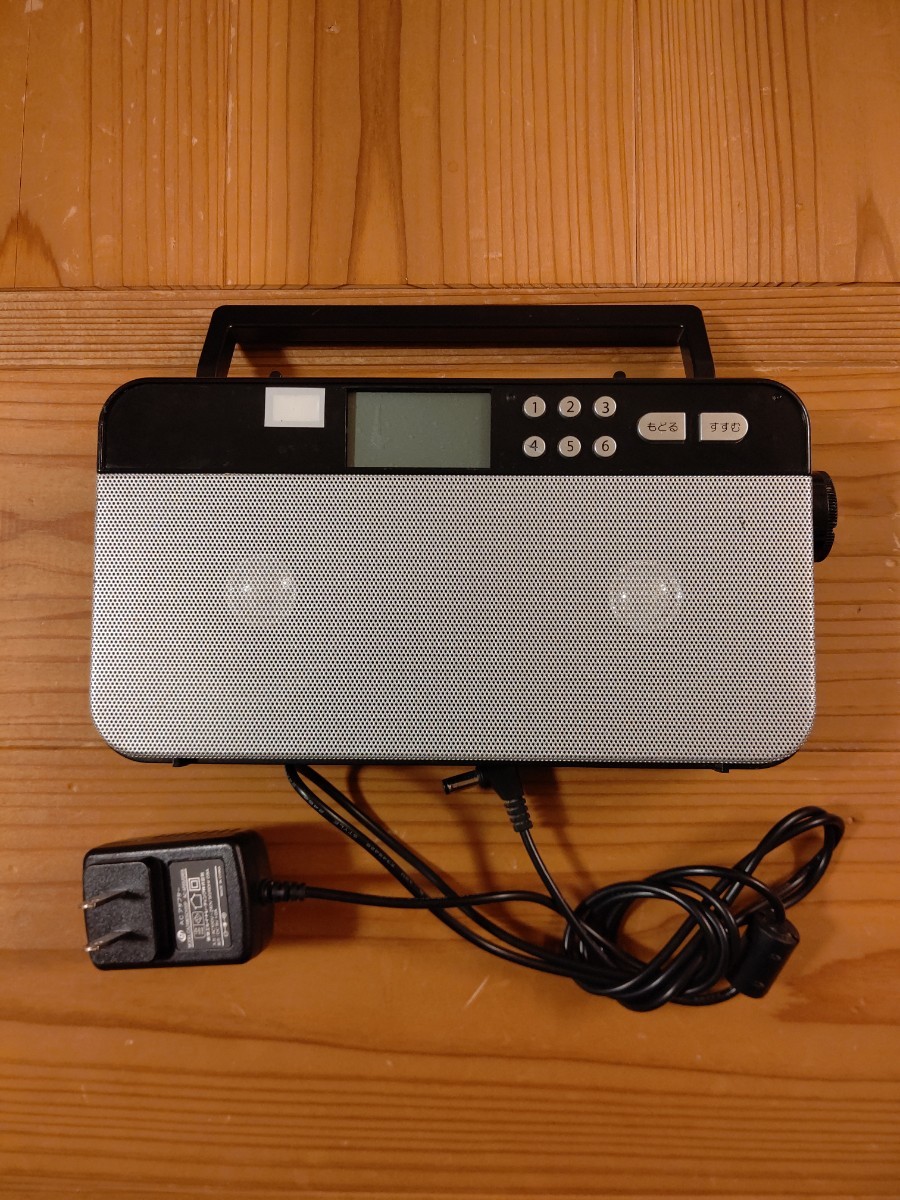 TOSHIBA FM/AMラジオ TY-SR55 【公式通販】