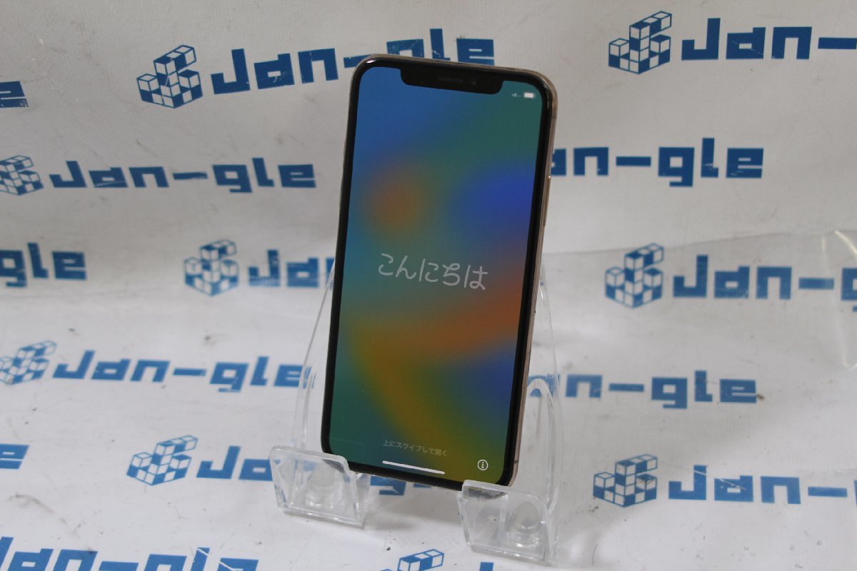 関西Apple iPhoneXS MTAY2J/A SIMフリー 64GB 格安1円スタート!!この機会に