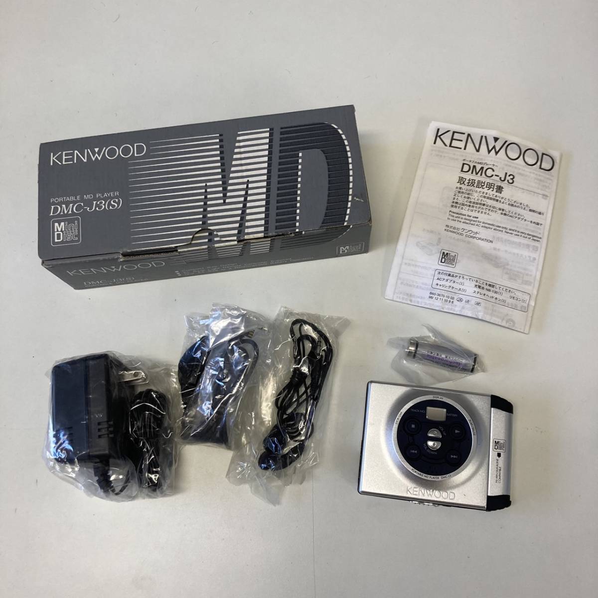 [10-92]【未使用保管品】 KENWOOD ポータブルMDプレーヤー ミニディスクDMC-J3 （S）シルバー