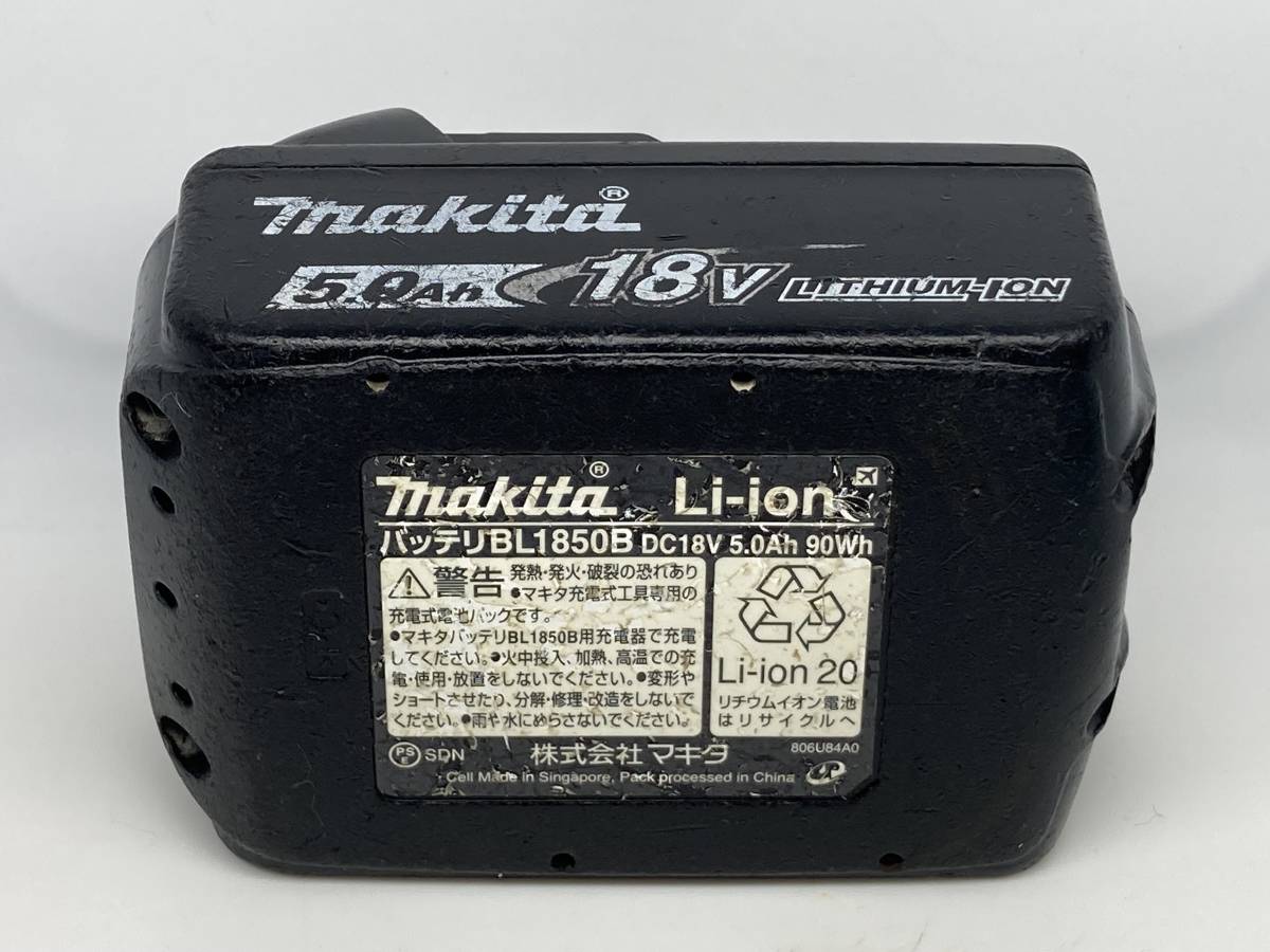 マキタ BL1850B 純正 バッテリー 18V 5.0Ah 充電回数1回【中古】