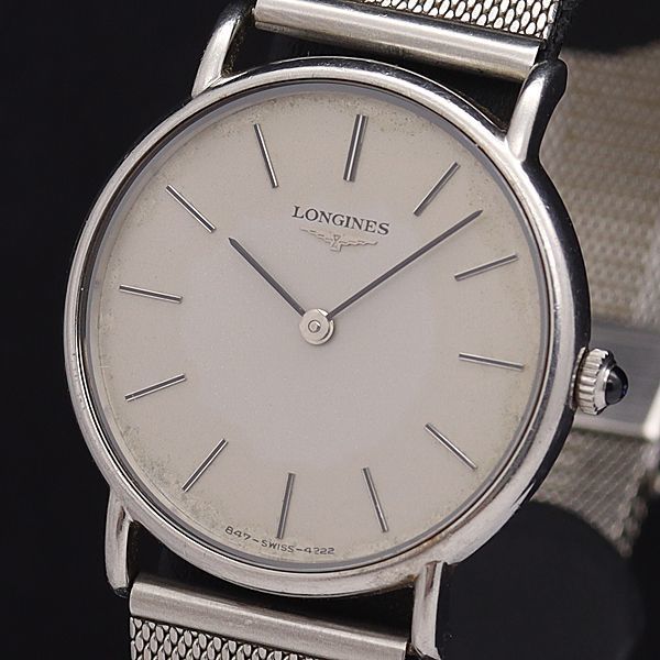 1円 稼働 良品 ロンジン 手巻き シルバー文字盤 ラウンド メンズ腕時計 6622000NKG