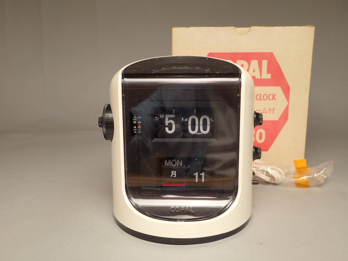 BV-450 コパル FP-330 ラジオクロック COPAL AM/FM パタパタ時計