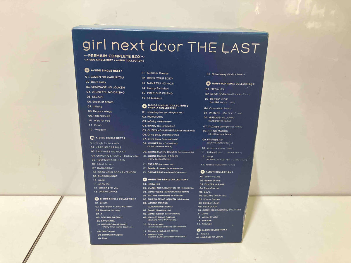 GIRL NEXT DOOR CD girl next door THE LAST~PREMIUM COMPLETE BOX