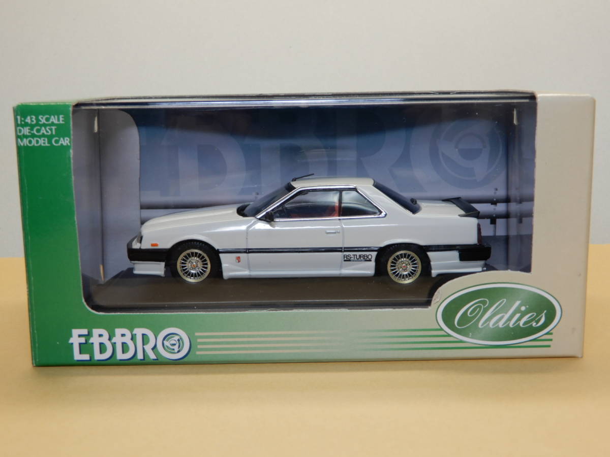 1⁄43エブロ製「日産スカイラインRS TURBOーC 1983」白