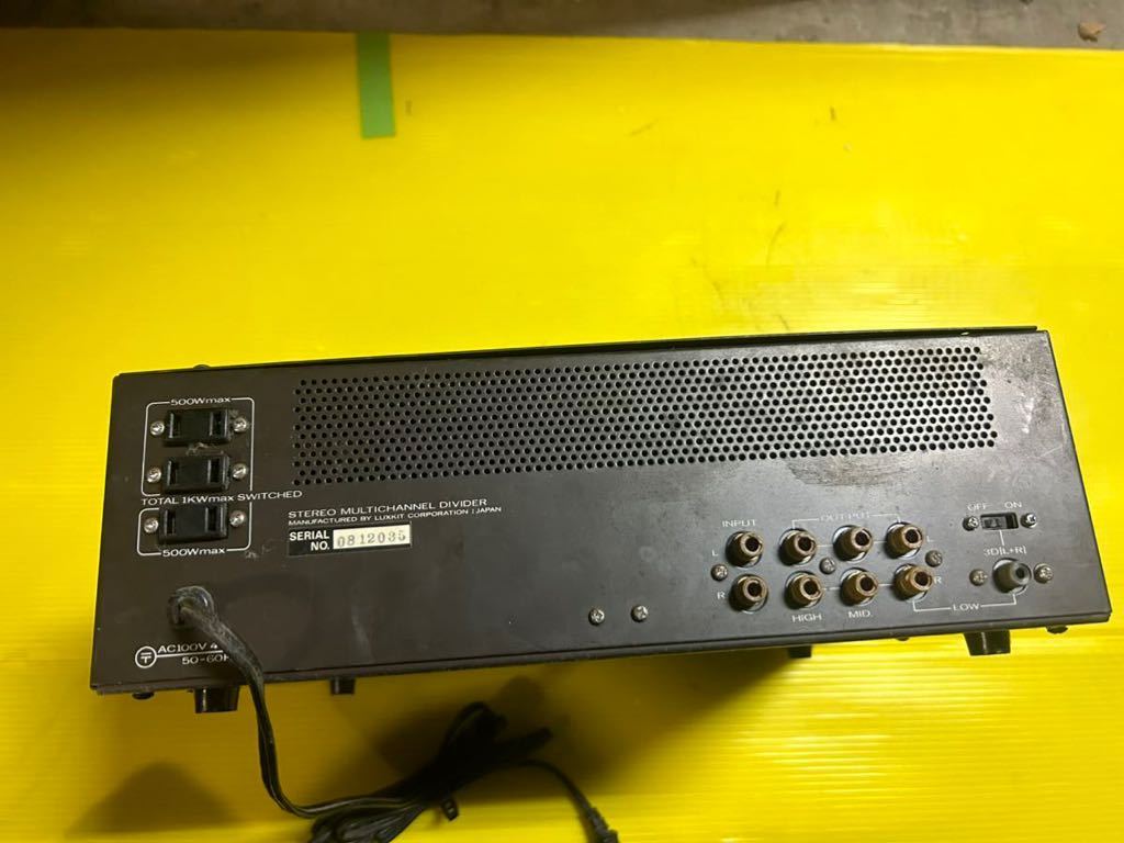 LUXKIT A2003 管球式チャンネルディバイダ | ME-CFS.NET
