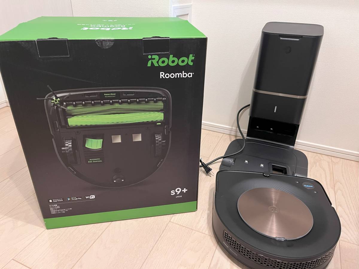 ルンバ s9+ ロボット掃除機 アイロボット予約タイマー付 ハードフロア 自動ゴミ収集 ブラック S955860 Alexa対応