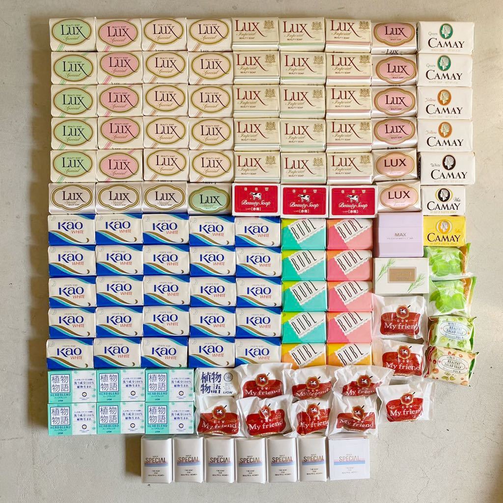 【S861】 石けん まとめて LUX 花王 牛乳石鹸 他
