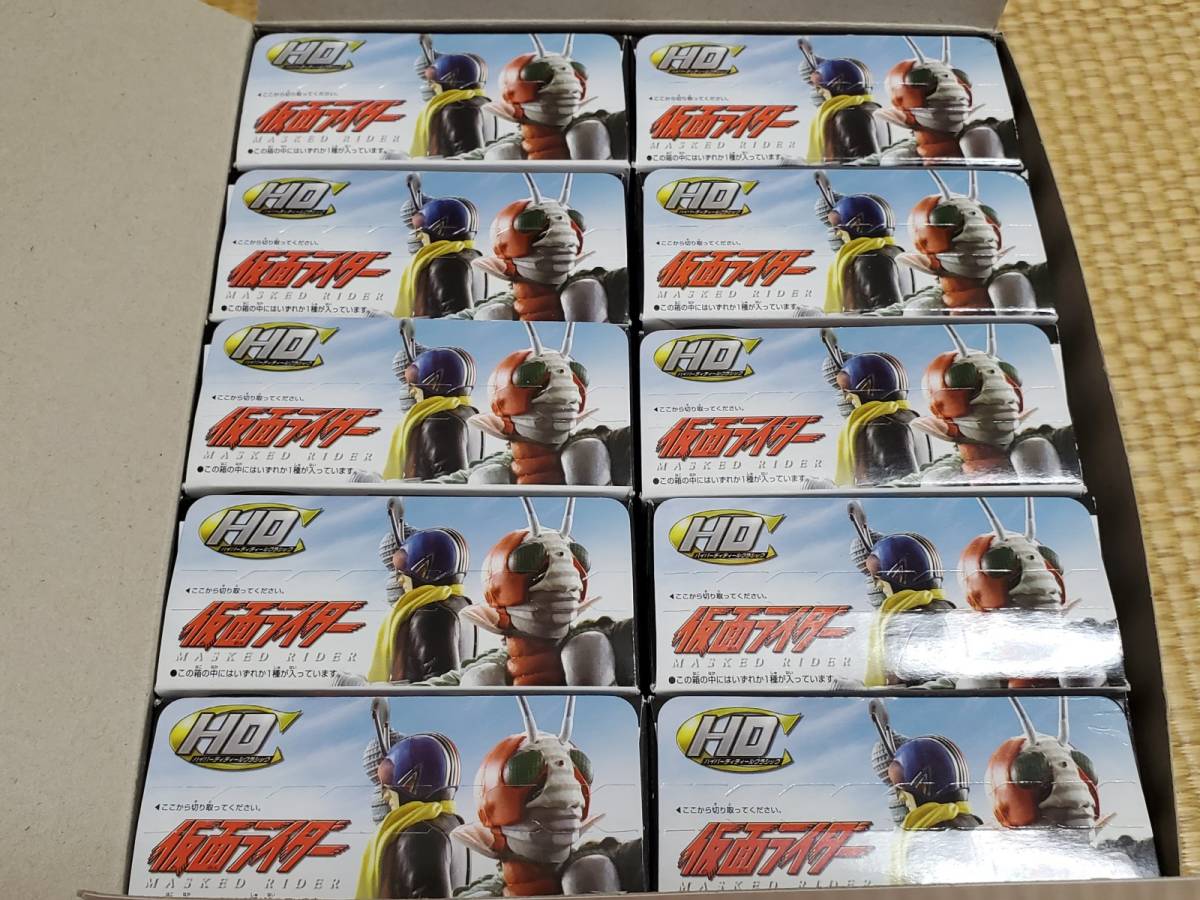 バンダイ 食玩具 HDC 仮面ライダーメモリアル 1号&V3&ライダー 