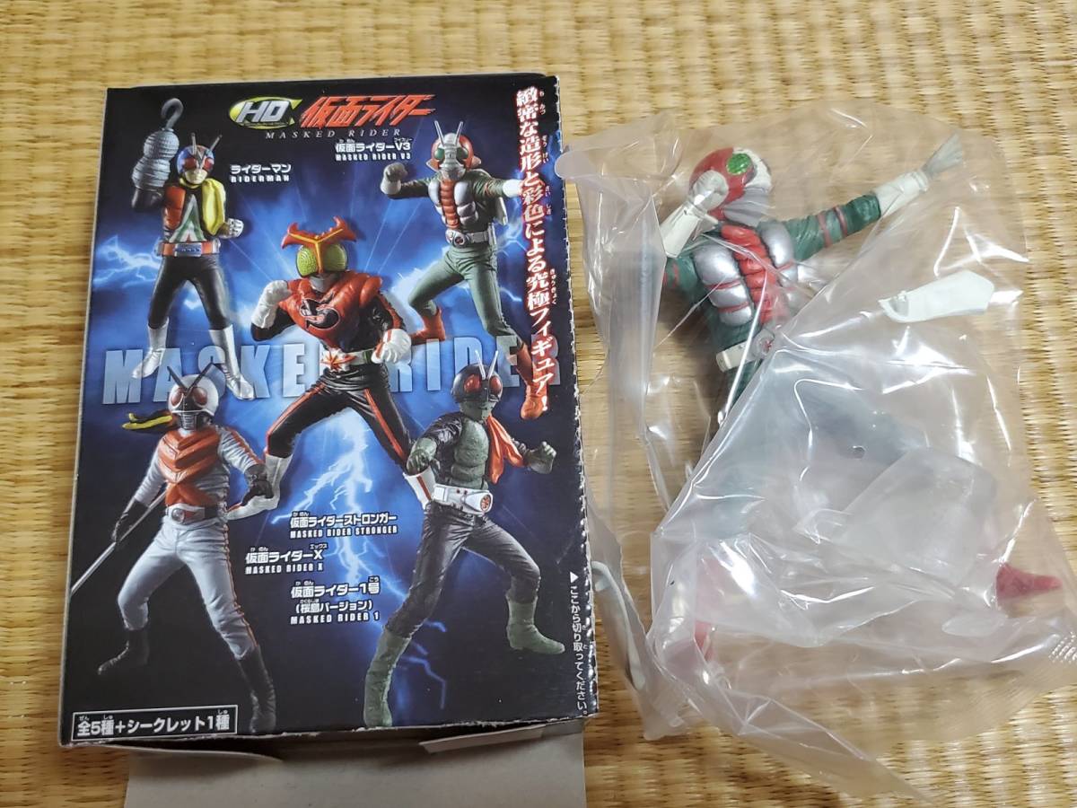 バンダイ 食玩具 HDC 仮面ライダーメモリアル 1号&V3&ライダー 