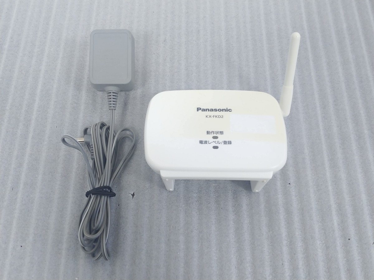 中継アンテナ KX-FKD2 J-DECT Panasonic 新品 中継アンテナ KX-FKD2 J