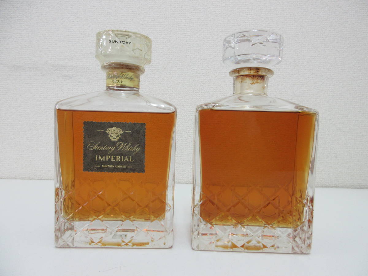 サントリー インペリアル 古酒 未開栓 IMPERIAL ウイスキー SUNTORY