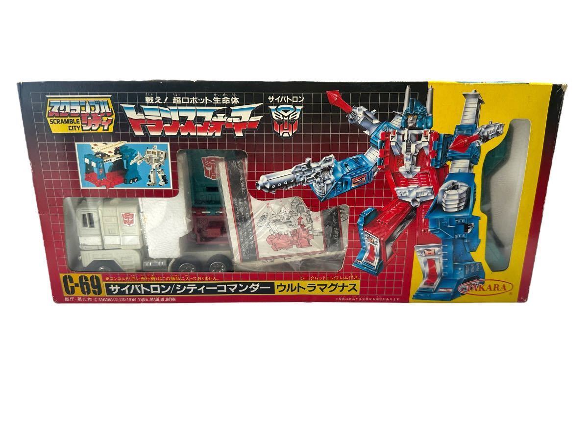 タカラ トランスフォーマー スクランブルシティ C-69 サイバトロン/シティーコマンダー ウルトラマグナス 当時物 取説あり