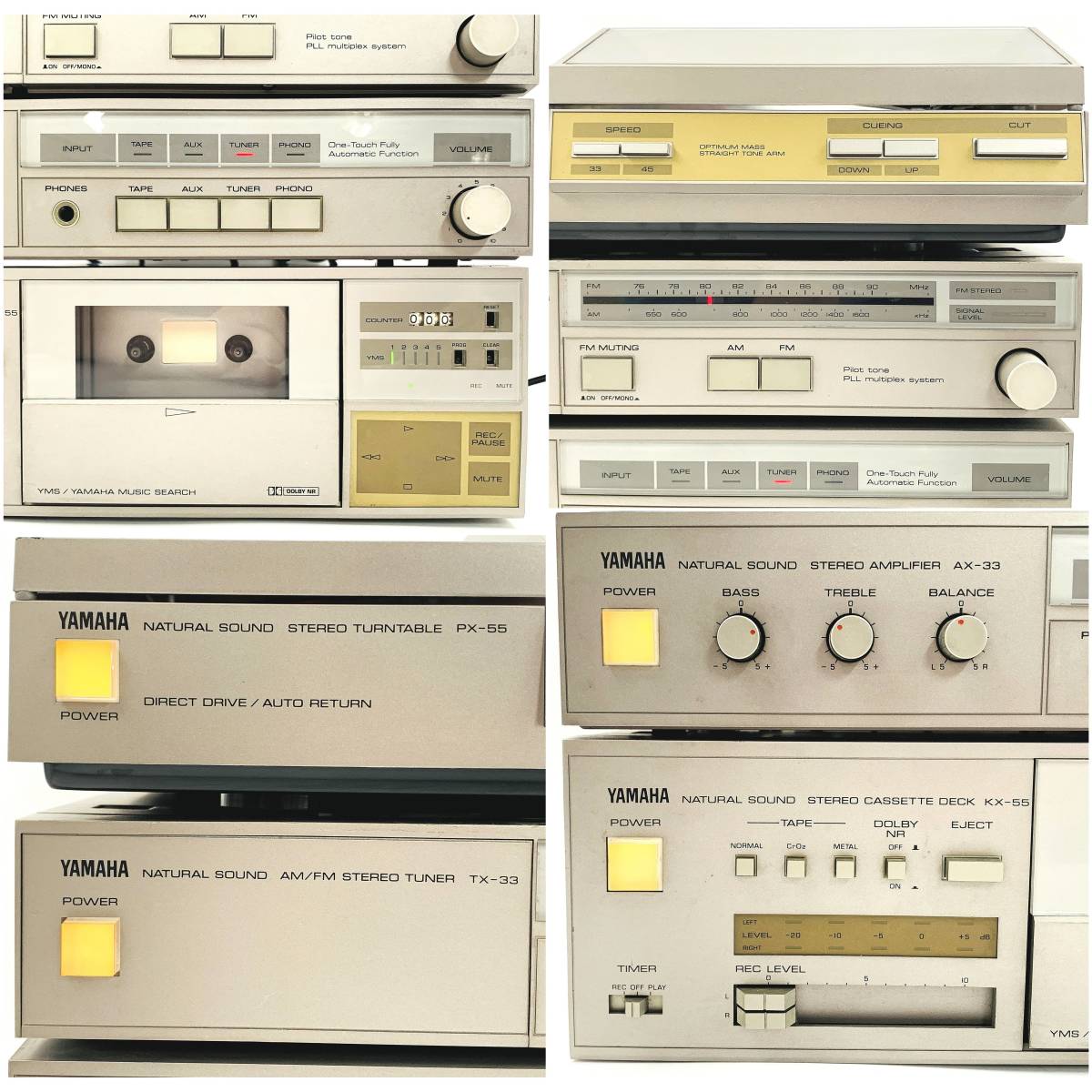 YAMAHA NS シリーズ ヤマハ システムコンポ PX-55 KX-55 TX-33 AX-33 NS-33【動作品 難あり 札幌発 140サイズ】 YAMAHA ヤマハ - オーディオシステム 1980年代 FM&frasl;AMステレオ