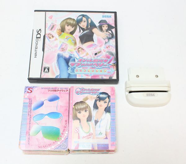 オシャレ魔女 and ラブ ベリー ラブandベリー ～DSコレクション～ DS