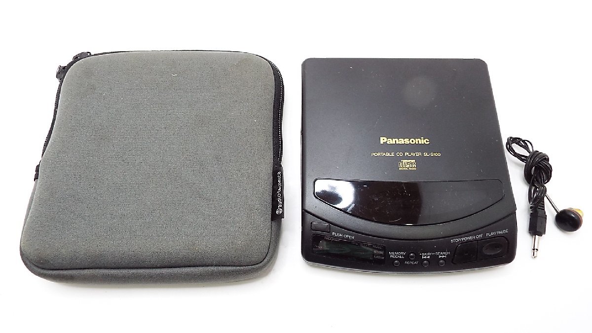 SONY Panasonic CASIO aiwa KENWOOD ポータブル CDプレーヤー MD