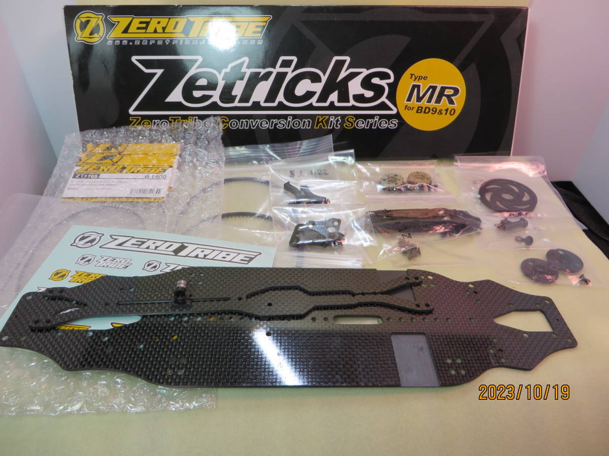 ZEROTRIBE Zetricks Type MR for BD9&10 | WEBSHOP ホビーラジコン