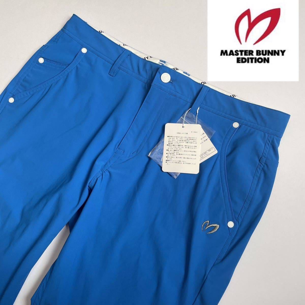 L/サイズ5/新品定価24200円/マスターバニーMASTERBUNNYEDITION/メンズ