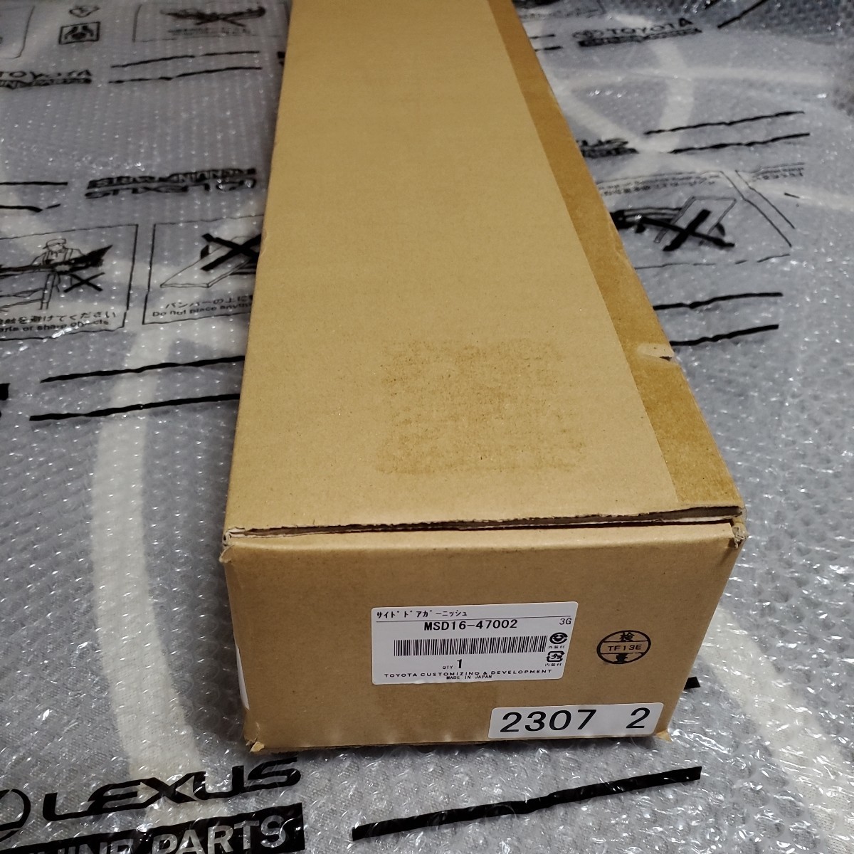 アクセサリー M MY mama 二重カン 4mm 6mm 50個セット 全3色 □ 丸カン 二重丸カン