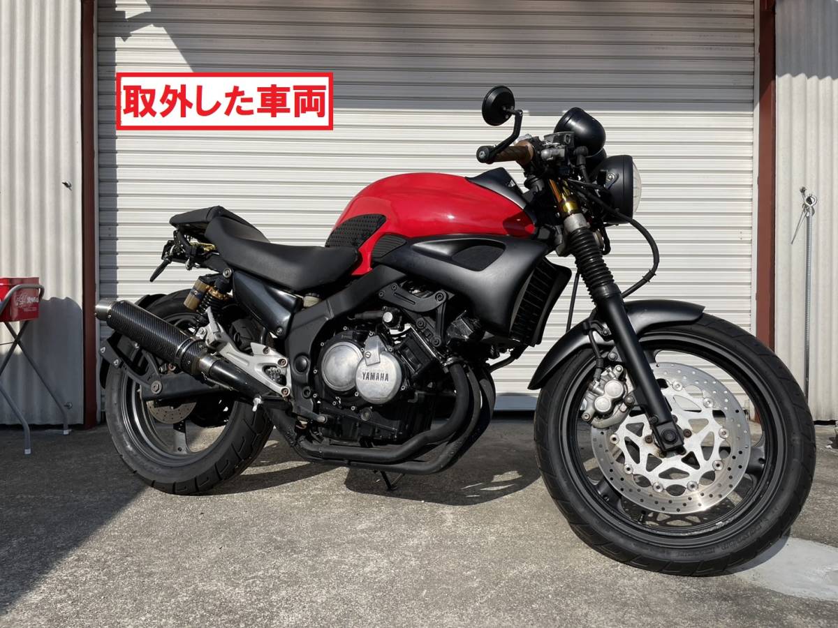 ジール 3YX ZEAL ヤマハ | 2026年最新Yahoo!オークション フロント