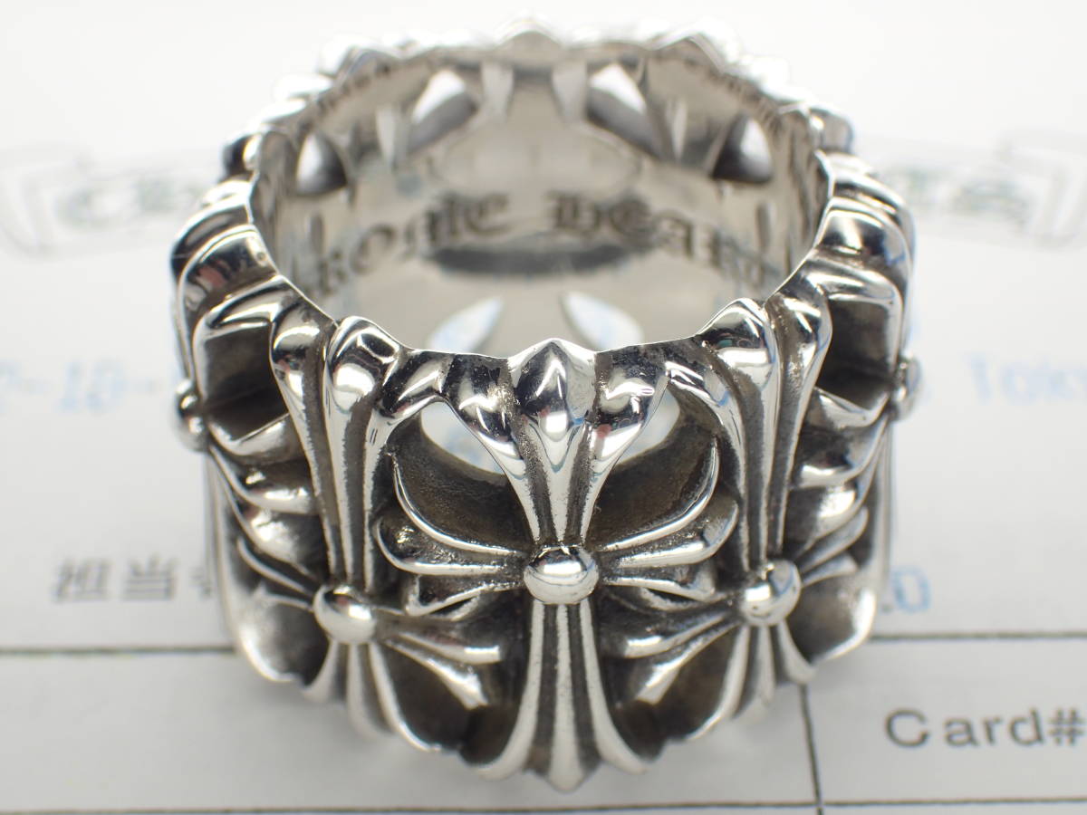 クロムハーツ セメタリークロスリング23.5号☆正規品