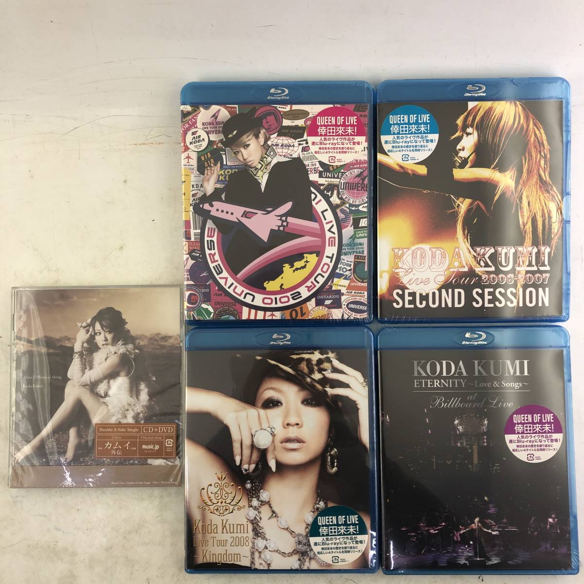 11点セット 倖田來未 DVD Blu-ray CDまとめ/10th Anniversary/UNIVERSE 