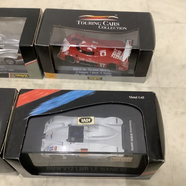 ヴィンテージ タミヤ エンジン RC 1⁄8 ニスモ クラリオン GT-R LM