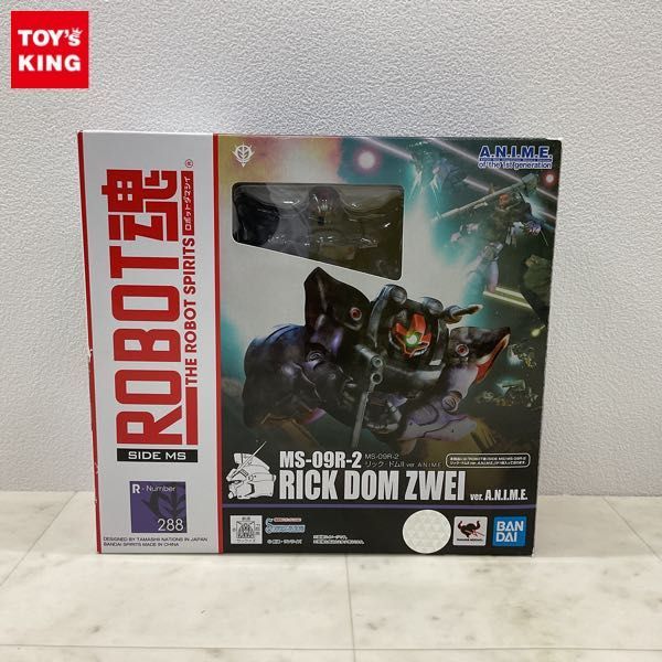 1円〜 欠品 BANDAI SPIRITS ROBOT魂 機動戦士ガンダム0083 STARDUST MEMORY リック・ドムII ver.A.N.I.M.E.