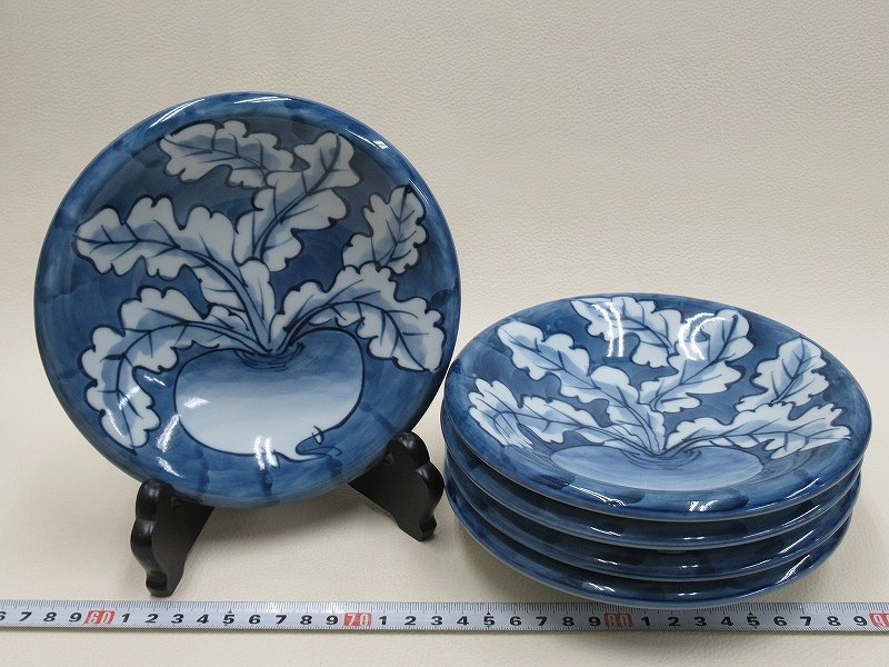 蔵出し品 館林源右衛門 松濃絵 焼物 皿 xvpbvx