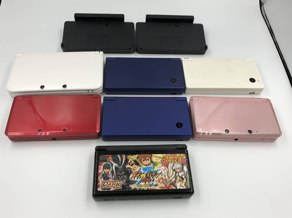 1円 // ゲーム ニンテンドー DSi DS Lite 3DS 3DS LL 3DS充電台 まとめ  